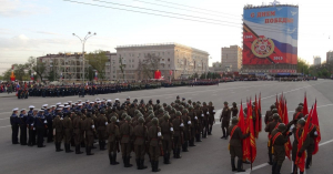 Центр Ростова будут перекрывать в час пик 4 дня из-за парада