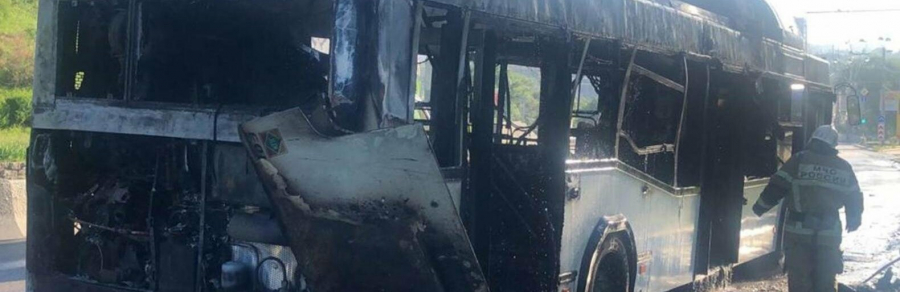 В Ростове на проспекте Стачки сгорел ещё один автобус с пассажирами