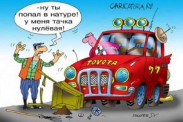 Жители Ростовской области стали чаще покупать новые автомобили