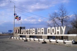На время реконструкции Южного подъезда в Ростов будут пускать лишь общественный транспорт