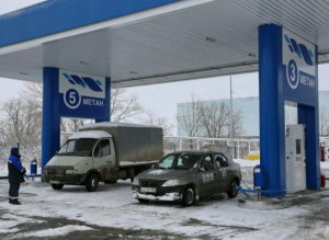 В Волгодонске открылась 1-ая станция по заправке автомобилей метаном