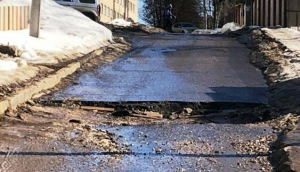 Ростовчанка отсудила у «Водоканала» 2,6 млн рублей за яму на дороге