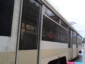 Общественники знают как ускорить движение трамваев в Ростове