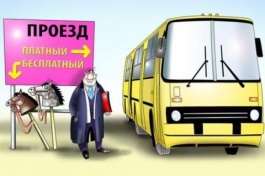 Депутат попросил администрацию Ростова отложить на месяц повышение цен на проезд