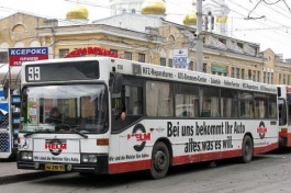 Ростовчане пожаловались властям на пыльные и грязные салоны автобусов и маршруток