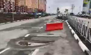 В Ростове развалилась новая дорога за 430 миллионов рублей