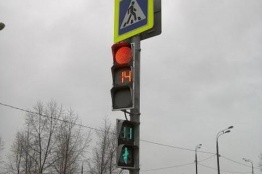 В Ростове на Будённовском восстановили светофор