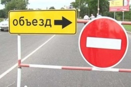 В Ростове изменится схема движения по улице Вавилова