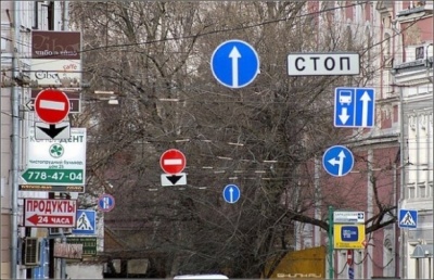 В Ростове появятся новые дорожные знаки (интервью А. Коваленко)