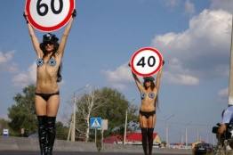 В Ростовской области на общественном транспорте предлагают установить ограничители скорости