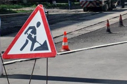 Ремонт дороги по улице Обсерваторной в посёлке Верхнетемерницкий начнётся уже в этом году