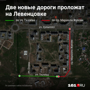 В ростовскую Левенцовку проложат две новые дороги