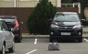 В Ростове оцепили парковку перинатального центра из-за сумки