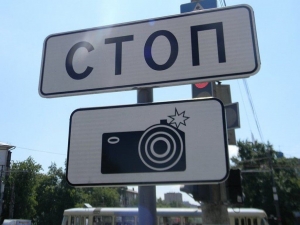 110 видеокамер за 550 млн рублей установят в Ростове