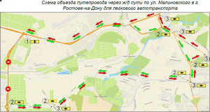 Утвердили схемы объезда моста, который закроют на улице Малиновского