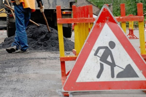 Алексей Логвиненко: ремонт дороги на Оганова начнётся не ранее 1 июня