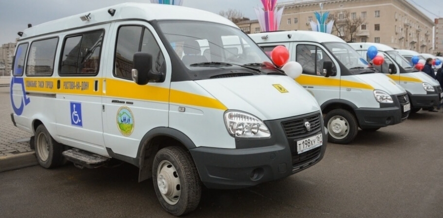 Восемь социальных такси заработали в Ростове-на-Дону