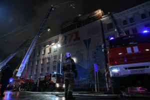 Из-за пожара в центре Ростова изменили схему движения транспорта