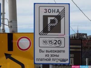 Ростовчане: что власти сделали для отказа горожан от автомобиля в центре?
