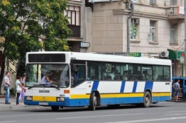 1 сентября в «Платовский» пустят автобусы