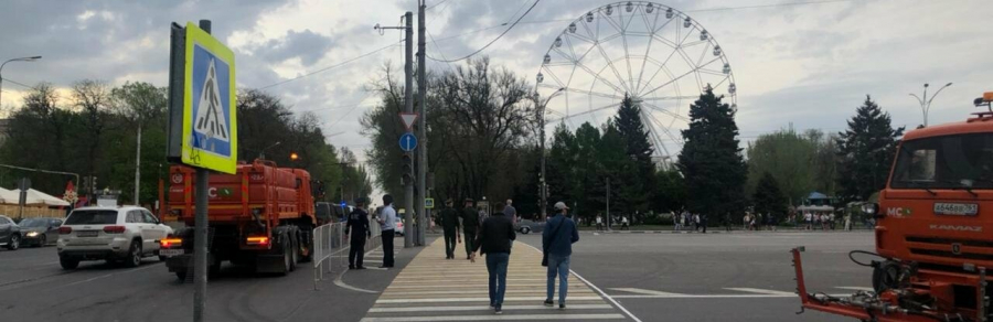 В День Победы ряд ростовских улиц перекроют