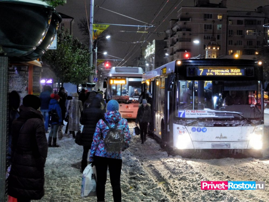 На «липовые» проездные жалуются транспортные предприятия в Ростове