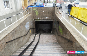 Еще 8 подземных переходов может появиться в Ростове