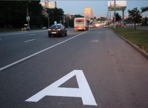 Ростовчанин просит избавить от пробок автобусную полосу
